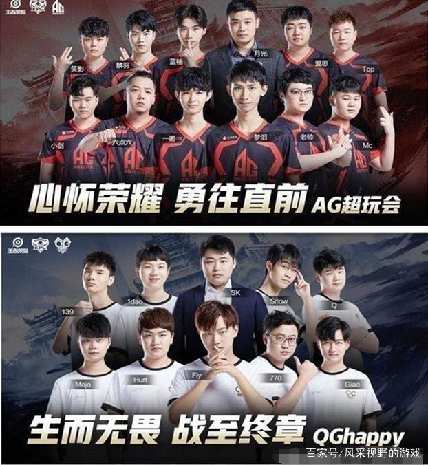 手笔阵容升