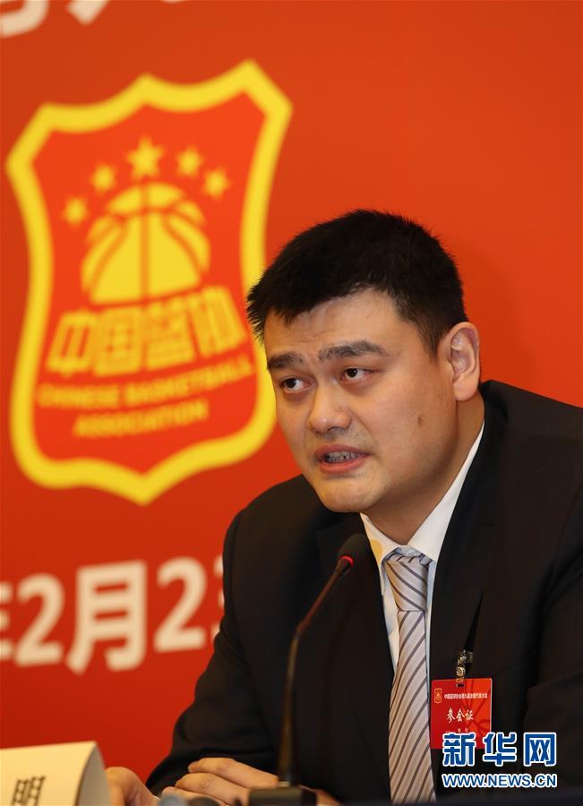 的比赛任务
