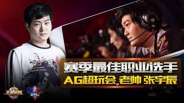 对尤文来说