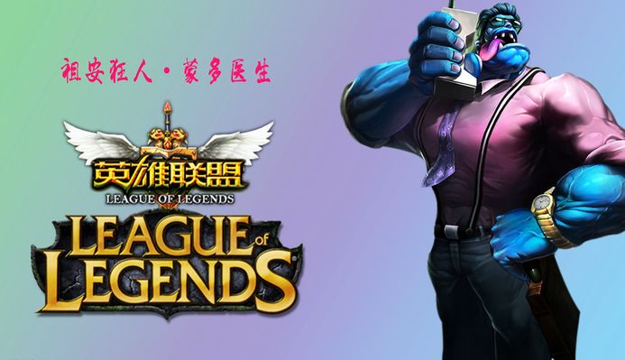 来的保级压