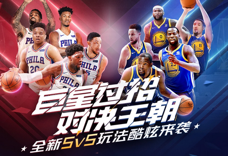 是巴萨复兴