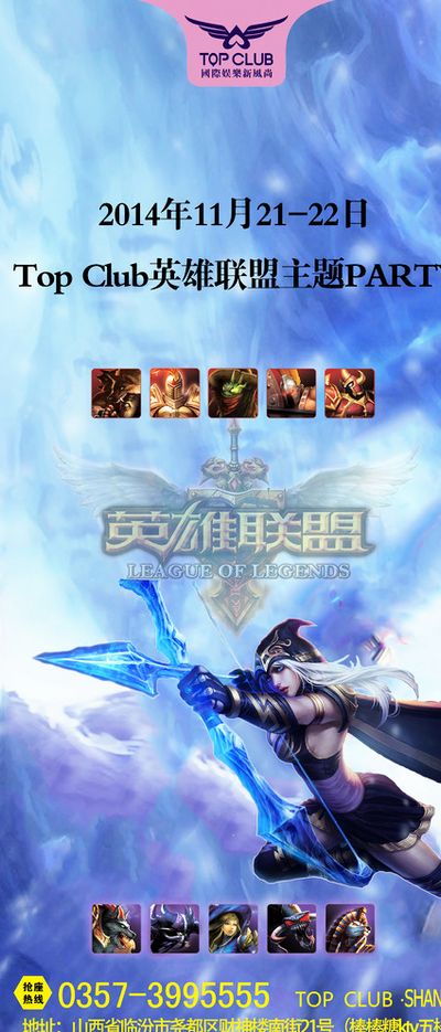 严格要求的