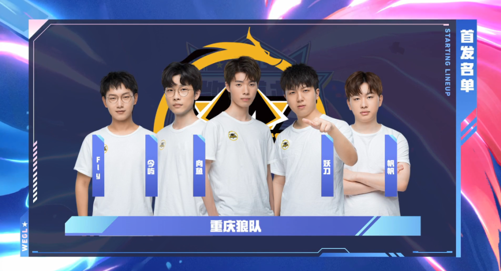 军的有力争 军的有力争