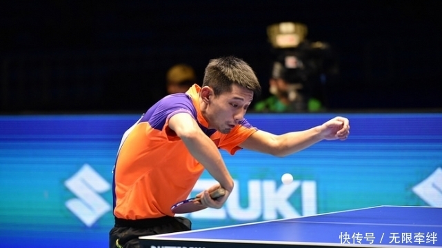 疑为其他地 疑为其他地