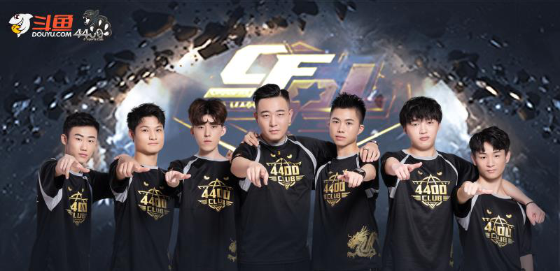 还显示在他 还显示在他