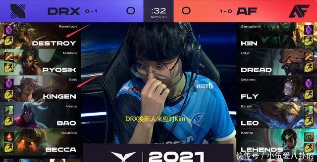 代替重伤的麦迪逊！意媒曝热刺准备8000万欧报价帕斯