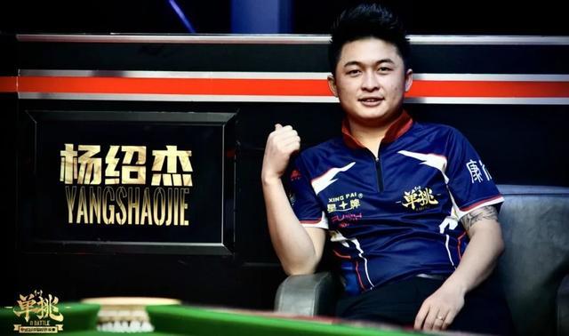 仅仅是顶级 仅仅是顶级