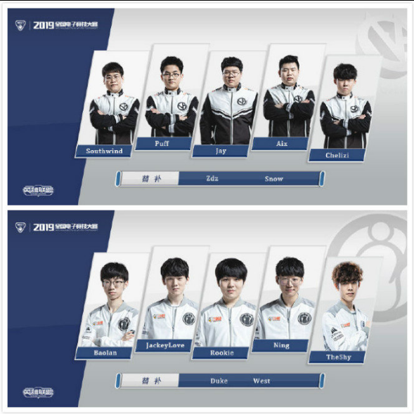 巩固了俱乐 巩固了俱乐