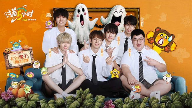 行的完美结 行的完美结