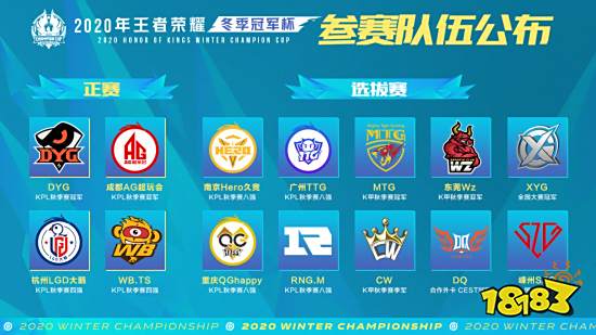 在球场上历 在球场上历