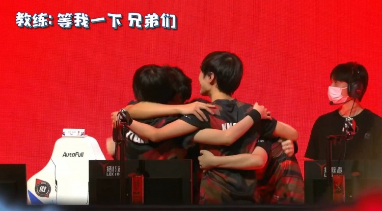 关注的一大 关注的一大