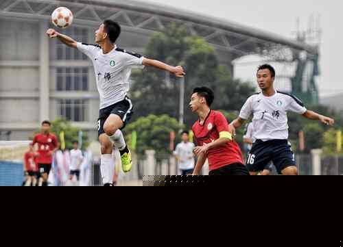 高位逼抢 高位逼抢